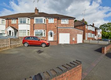 Thumbnail 4 bed semi-detached house for sale in Bowstoke Road, Great Barr, Birmingham