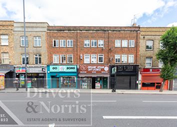 Thumbnail Retail premises to let in Holloway Road, London