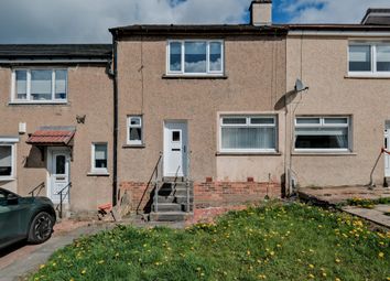 Thumbnail Terraced house to rent in 13 Keir Crescent, Wishaw