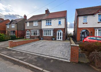 Thumbnail 3 bed semi-detached house for sale in Street Lane, Denby, Ripley
