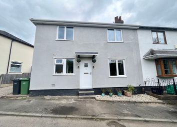 Thumbnail Semi-detached house for sale in Woodbury Close, Brierley Hill