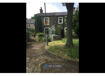 2 Bedroom End terrace house for rent