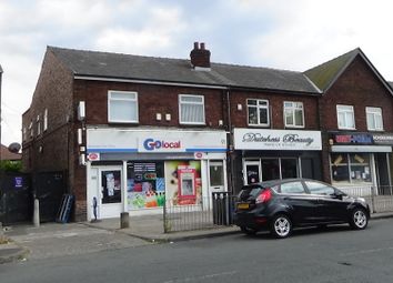 Thumbnail Retail premises for sale in Muirhead Avenue East, Liverpool