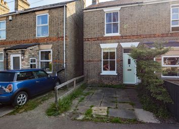 Thumbnail Semi-detached house to rent in Cambridge Road, Impington, Cambridge