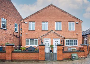 Thumbnail Flat for sale in Walnut Court, Radcliffe On Trent, Nottingham