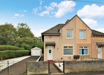 3 Bedrooms Semi-detached house for sale in Coronation Road, New Stevenston, Motherwell ML1