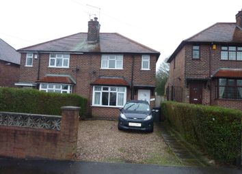 2 Bedroom Semi-detached house for rent