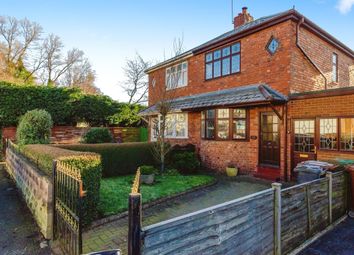 Thumbnail 2 bed semi-detached house for sale in Aston Road, Willenhall