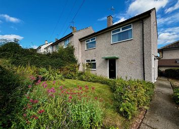 Thumbnail 3 bed semi-detached house for sale in Church Road, Great Preston, Leeds