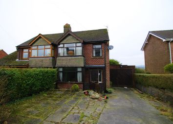 Thumbnail 3 bed terraced house for sale in Higher Road, Longridge