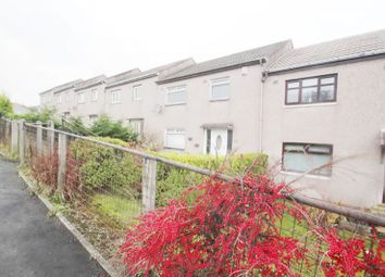 3 Bedrooms Terraced house for sale in 112, Meikle Earnock Road, Hamilton ML38Bs ML3