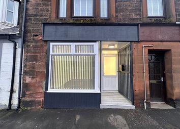 Thumbnail Retail premises for sale in Kilnholm Street, Newmilns, East Ayrshire