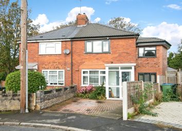 Thumbnail Semi-detached house for sale in Clifford Road, West Bromwich