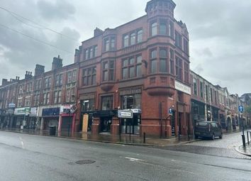 Thumbnail Office to let in 1st Floor, Nelson House, Nelson Square, Bolton