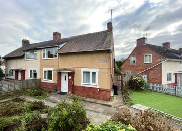 Lydney - 2 bed semi-detached house for sale