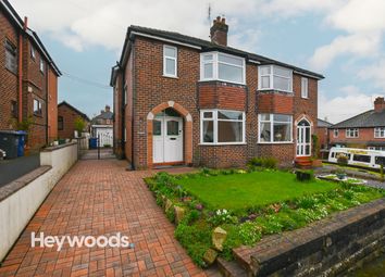 Newcastle under Lyme - 3 bed semi-detached house for sale