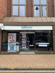 Thumbnail Retail premises to let in 32 King Street, Maidenhead