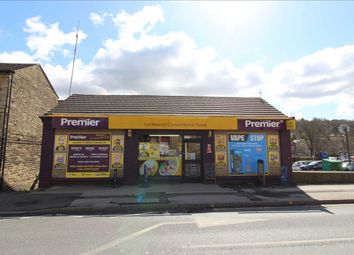 Thumbnail Commercial property for sale in Lockwood Road, Lockwood, Huddersfield