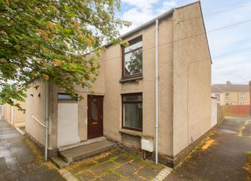 Thumbnail End terrace house for sale in 12 Meetinghouse Drive, Tranent
