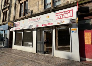Thumbnail Retail premises to let in Hairst Street, Renfrew