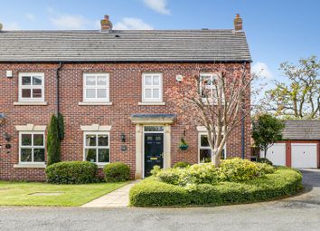 Thumbnail End terrace house for sale in Ward Close, Fradley, Lichfield, Staffordshire