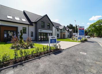 Thumbnail 4 bed detached house for sale in Walnut Grove, Perth, Perthshire
