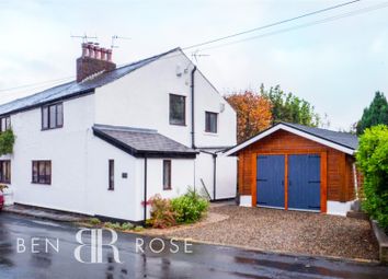 2 bed end terrace house for sale in Fowler Lane, Farington Moss, Leyland PR25