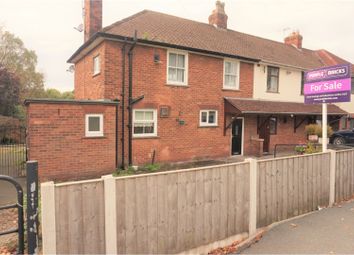 3 Bedrooms Semi-detached house for sale in Knowsley Park Lane, Prescot L34