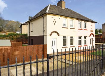 2 Bedrooms Semi-detached house for sale in Burnbank Road, Hamilton, South Lanarkshire ML3