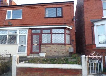 2 Bedrooms Semi-detached house to rent in Station Road, North Wingfield, Chesterfield S42
