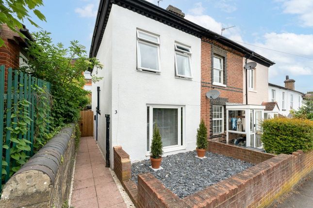 End terrace house for sale in Myrtle Road, Sutton