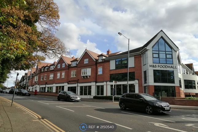 Flat to rent in St. Marys Row, Moseley, Birmingham