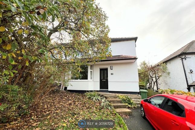 Wensley View, Chapel Allerton, Leeds photo 3