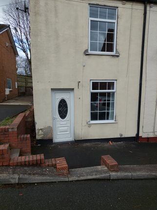 Thumbnail Terraced house to rent in Heald Street, Castleford