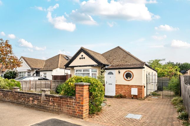 2-bed house on 31, Selsdon Road, New Haw, £490,000