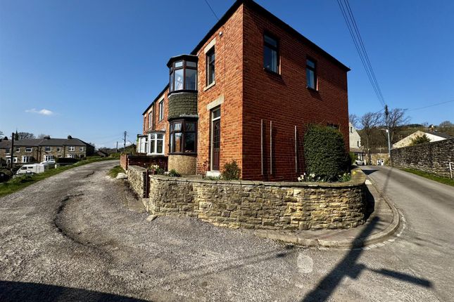 2, Broadwood View, Frosterley photo 2