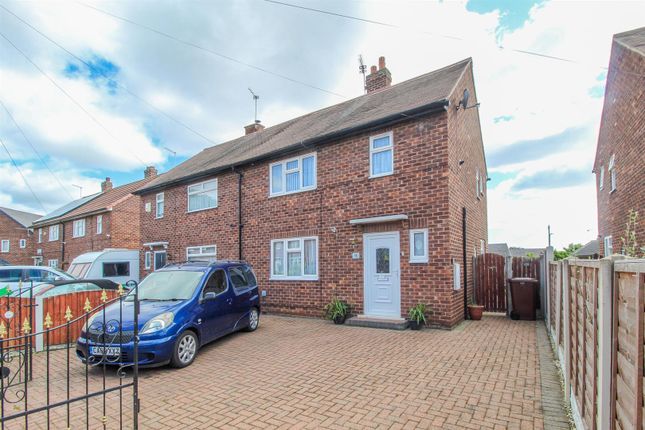 Thumbnail Semi-detached house for sale in Chestnut Crescent, Normanton