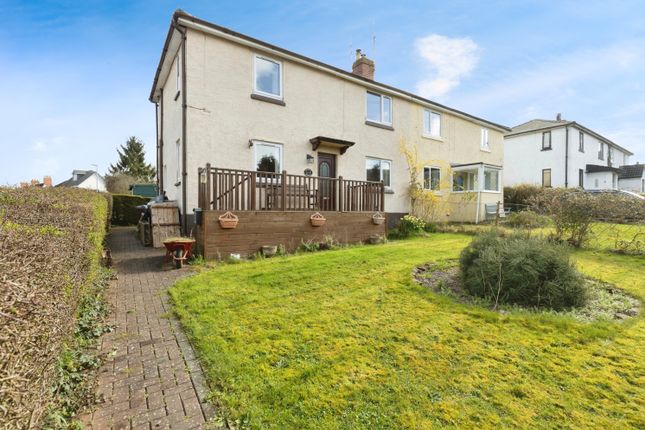 Thumbnail Semi-detached house for sale in Highfields Approach, Dursley