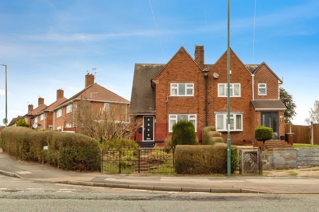 Semi-detached house for sale in Strelley Road, Strelley, Nottingham