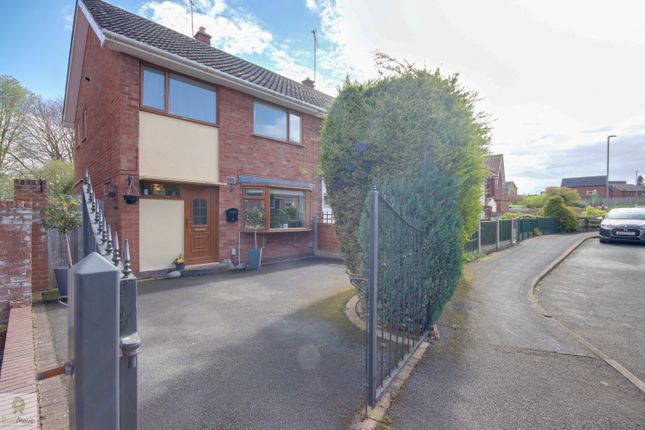 End terrace house for sale in Dryden Crescent, Stafford, Staffordshire