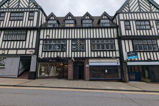 Thumbnail Office to let in Caer Street, Swansea