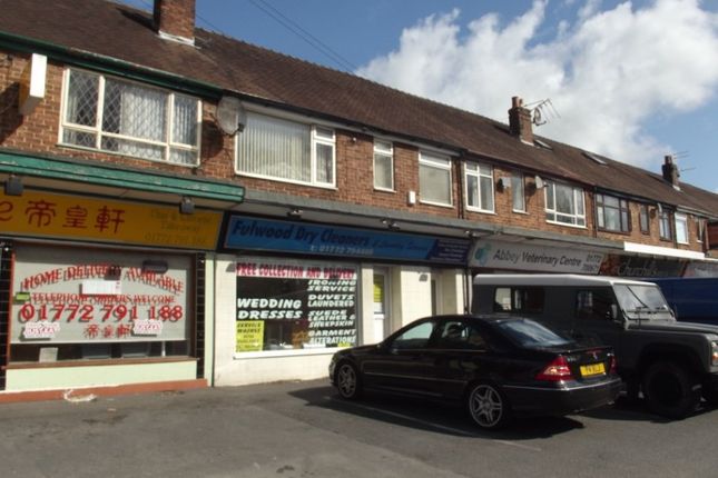 Thumbnail Commercial property for sale in Watling Street Road, Fulwood, Preston, Lancashire