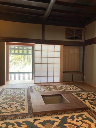 Property for sale in Miyama, Kyoto, Japan