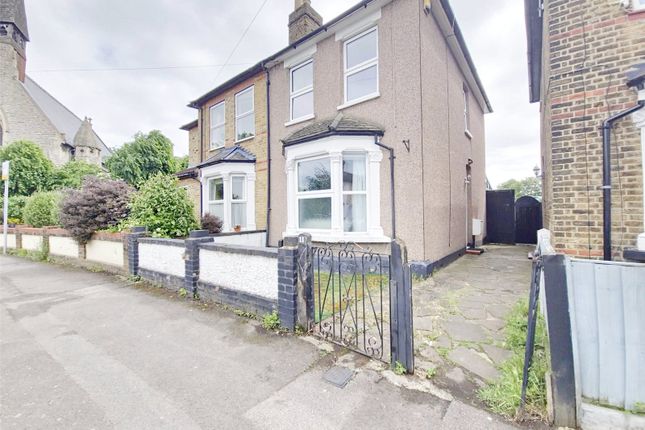 Thumbnail Semi-detached house to rent in Cotleigh Road, Romford