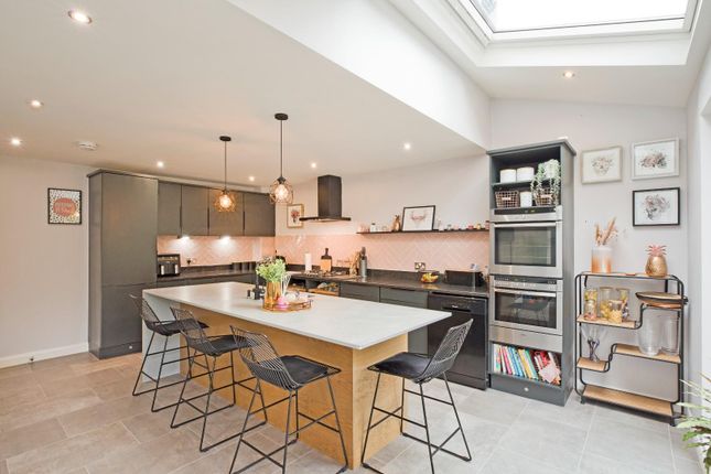 End terrace house for sale in Hollingwood Park, Ilkley