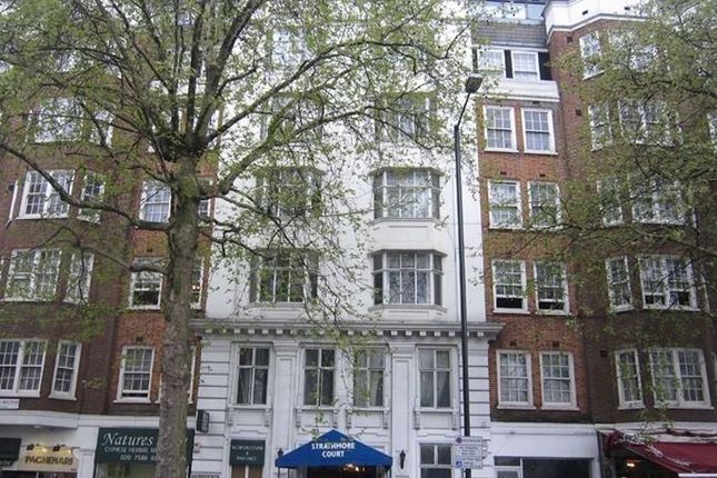 Thumbnail Room to rent in Park Road, London