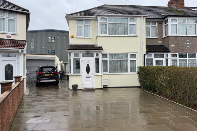 Thumbnail End terrace house to rent in St. Josephs Drive, Southall