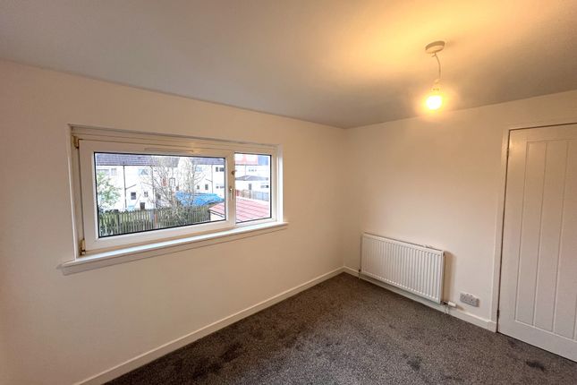 End terrace house for sale in Broomfield Road, Larkhall