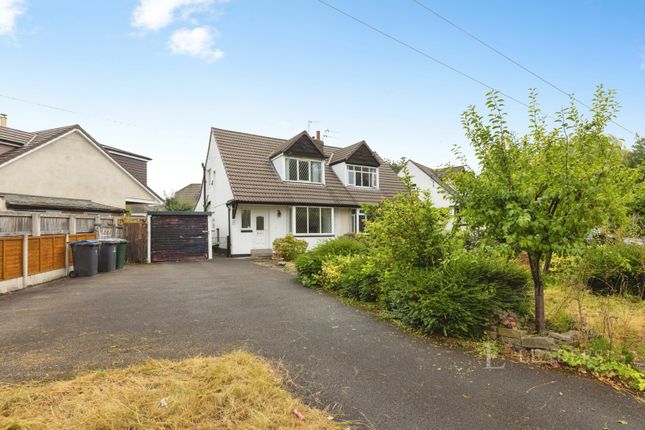 2 bed property for rent in Boy Lane, Bradford, West Yorkshire BD4