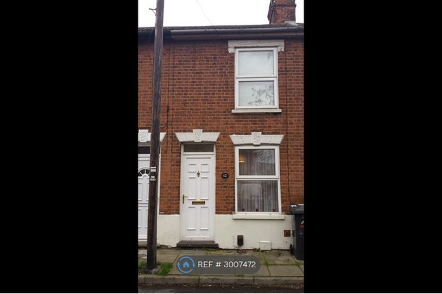 Gibbons Street, Ipswich photo 2